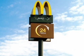 Производство наружной рекламы для Макдональдс