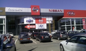 Наружная реклама Nissan